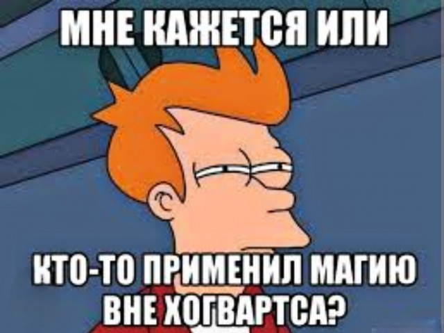 Портрет с помощью ножниц