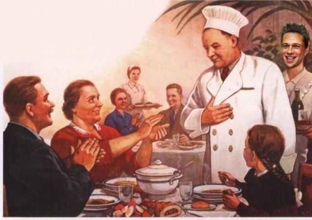 Народная меДИЧина 5023