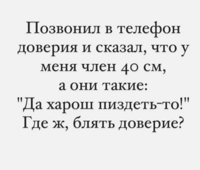 Улыбаццца! нннадо!..)