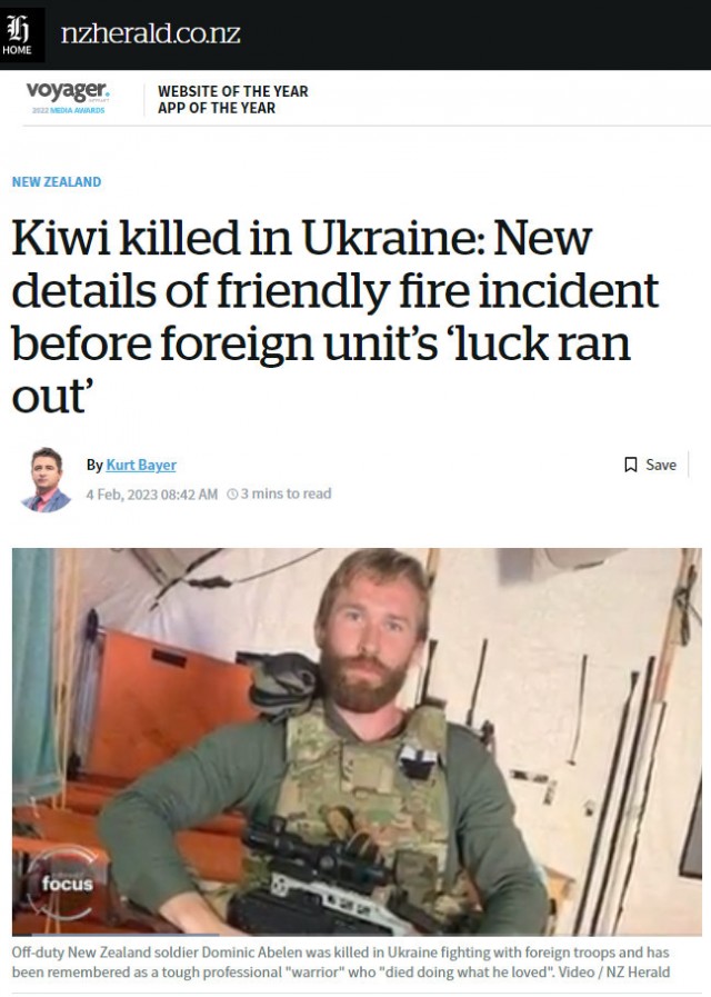 Киви против ВСУ. ВСУ win!