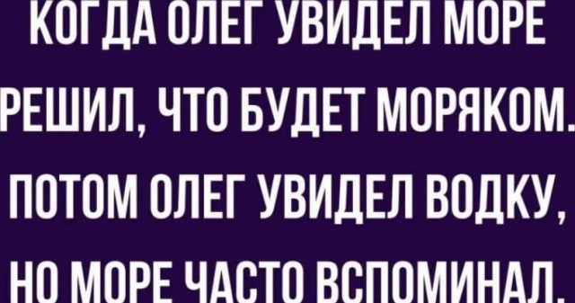 Всем хороших выходных - картинки, мемы и т.п.