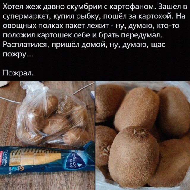 Всем хороших выходных - картинки, мемы и т.п.