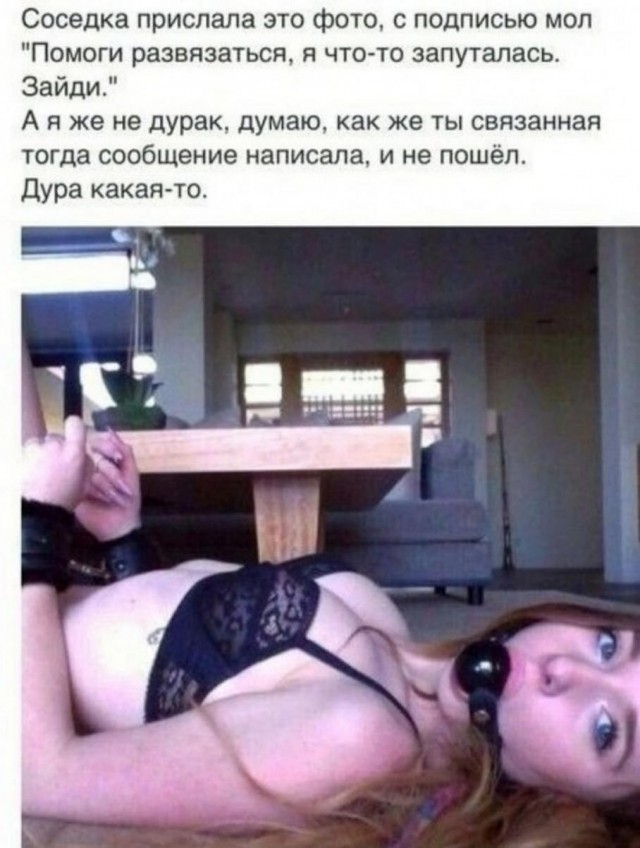 Немного картинок для настроения - 151