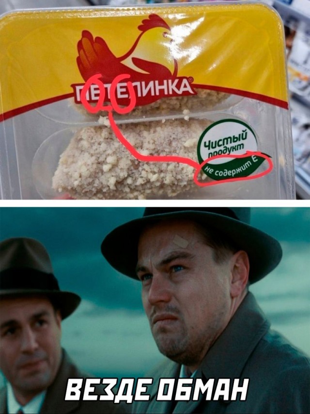 Картинки про всякое