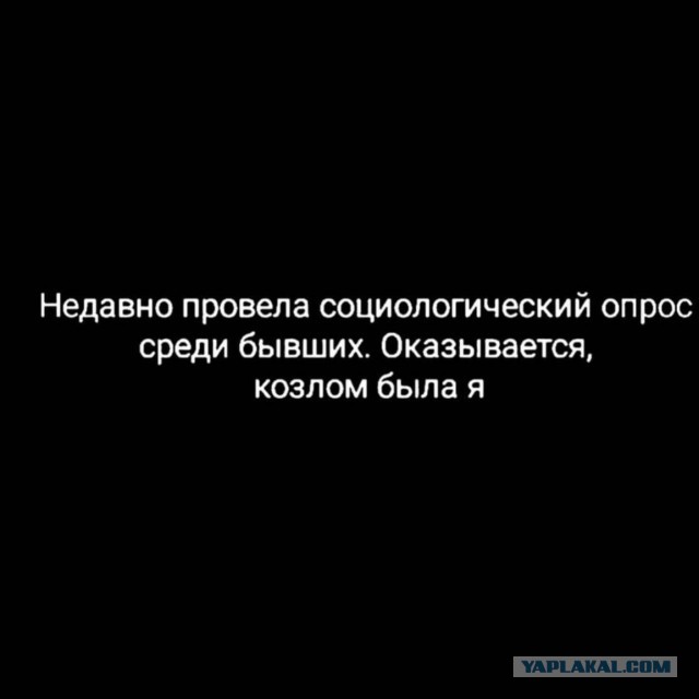 Мужчину, который содержит чужого ребёнка, всегда ждёт три варианта