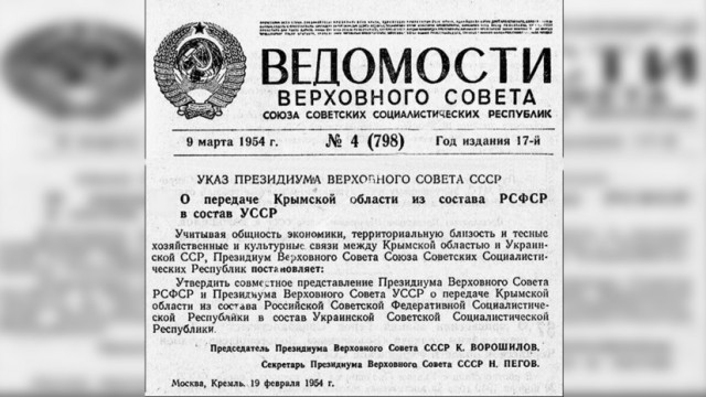 Очередной обстрел Донецка