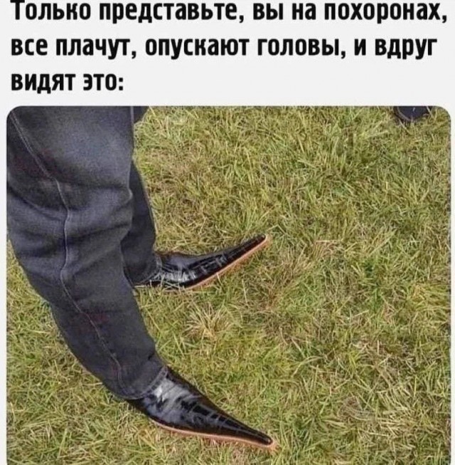 Всего понемногу 24.05