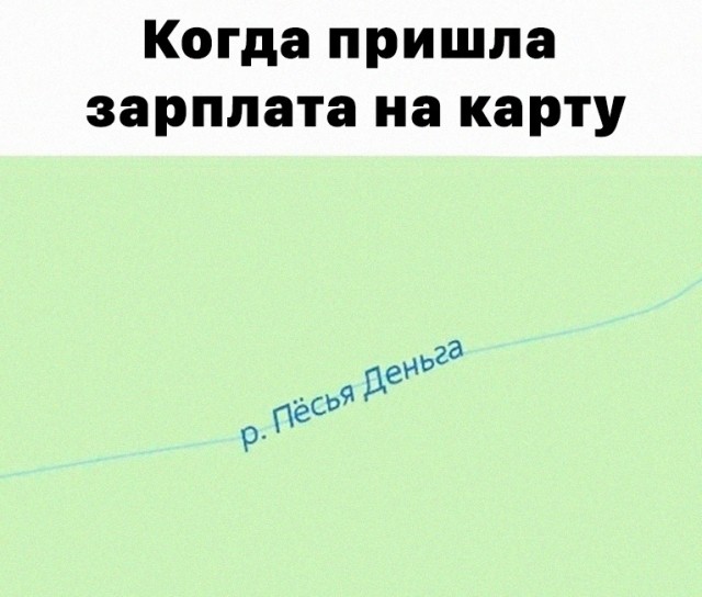 Так себе картинки 13.07.23