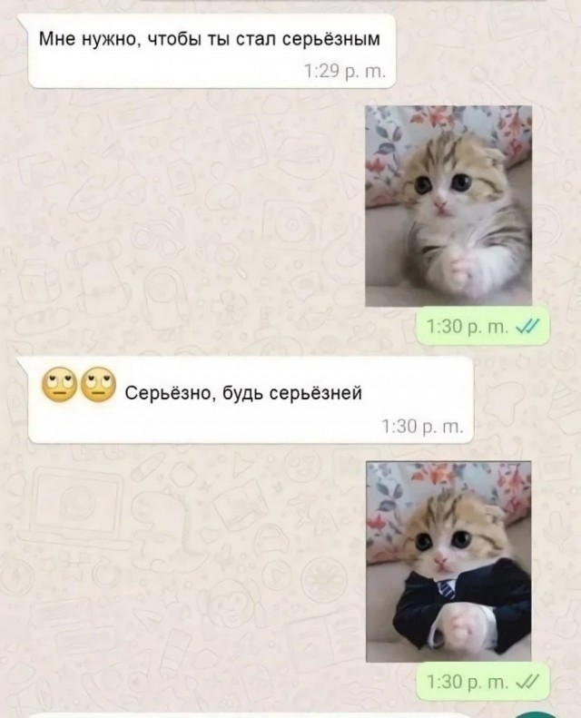 Скриншоты и комментарии из социальных сетей 02.08.23