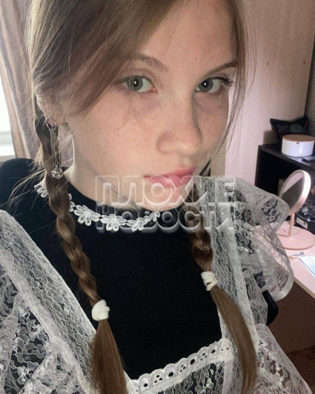 "Прошу меня не убивать и не насиловать"