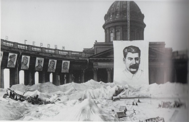 Фотографии из прошлого нашей страны - 32