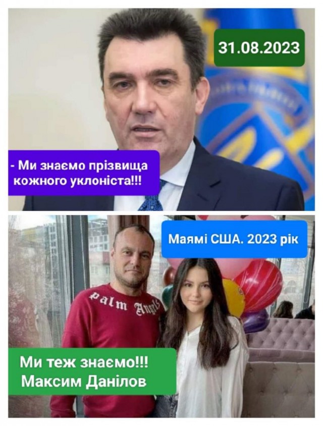 Блогер Даня Милохин вновь покинул Россию после недавнего возвращения и угрозы военкомата