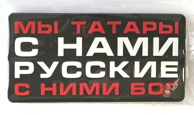 Всё! Вы теперь не главные!