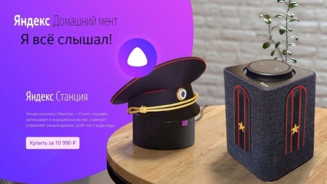 Всякой Хни вам в ленту, дорогие деграданты