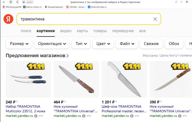 Почему холостая жизнь убивает мужчин