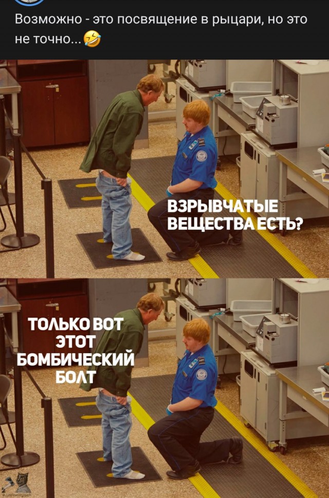 Почему холостая жизнь убивает мужчин