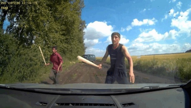 — Это мой земля