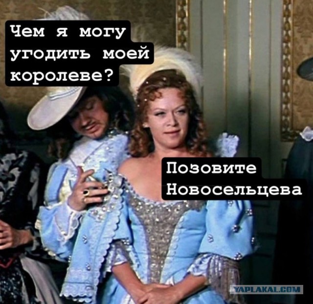 Сегодня свой день рождения празднует Алиса Фрейндлих