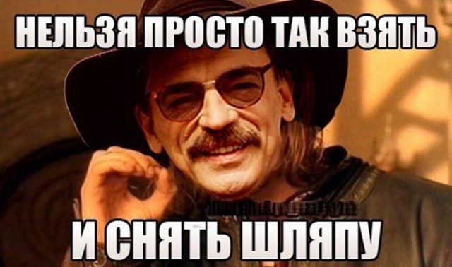 Почему со второй половины 20 века мужчины массово перестали носить шляпы
