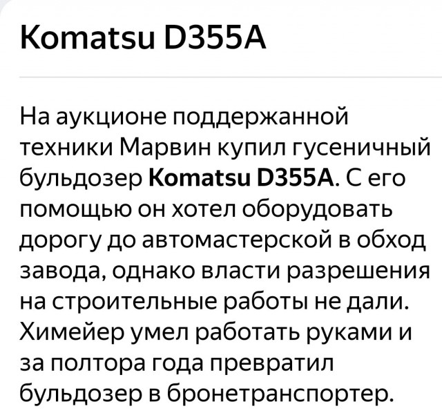 Мужские секреты, которыми принято делиться
