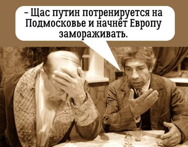 Десятки многоквартирных домов в Пензе остались без отопления