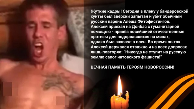 Чёрно-пошлая деградация