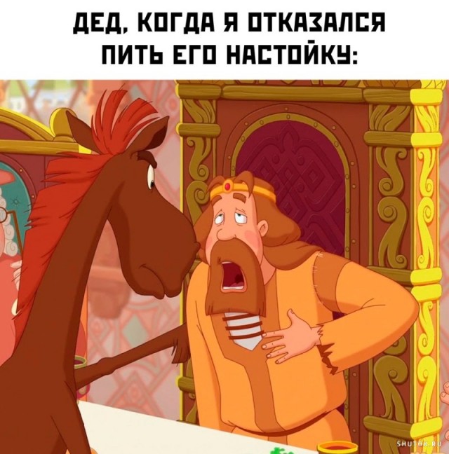 Тлидцать тли от 22 февлаля