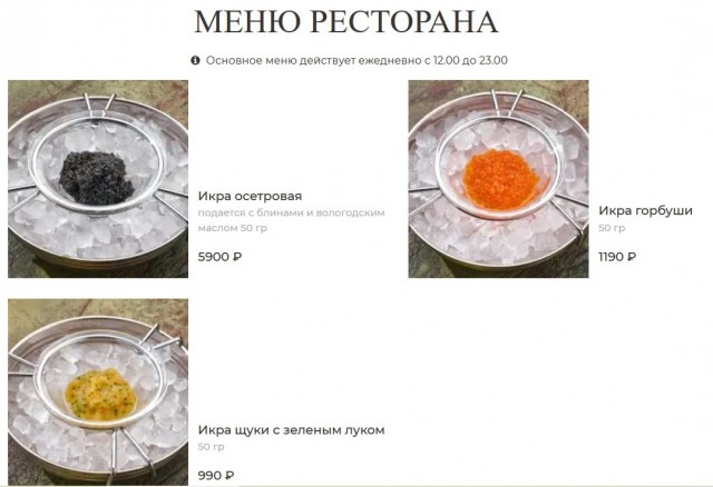 От души, душевно, в душу!