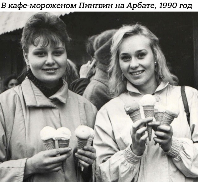 Небольшая подборка истрических фото (01.04)
