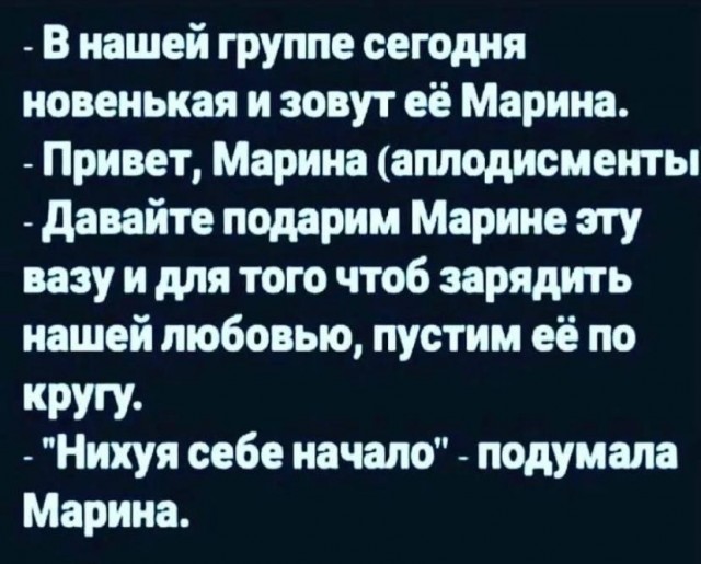 Немного субботней всячины
