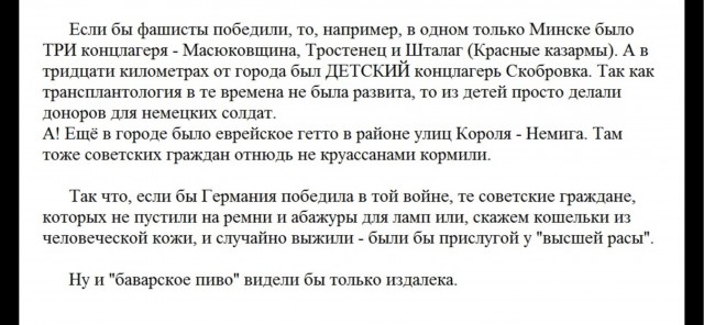Новый Министр Обороны говорит, как есть