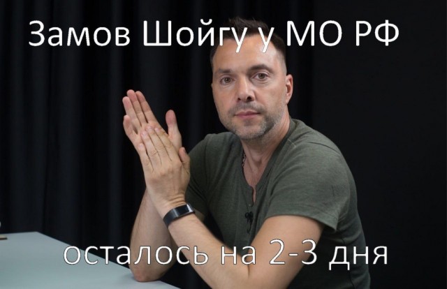 Командующий 20-й гвардейской общевойсковой армии Сухраб Ахмедов отправлен в отставку