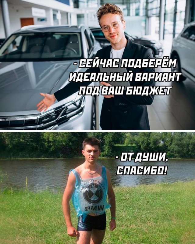 Отряд быстрого деградирования