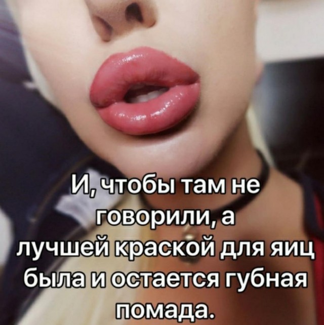 Никакие картинки