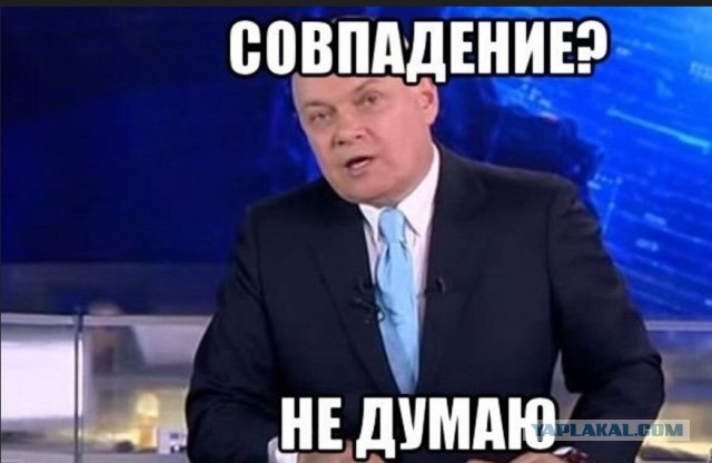 Силовики пришли с обысками к брату Галкина