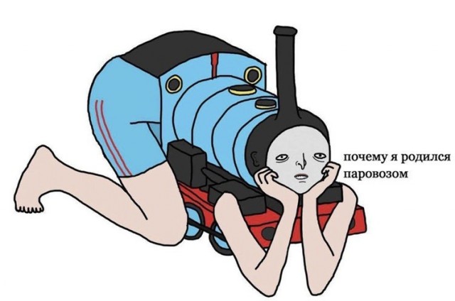 Никакие картинки