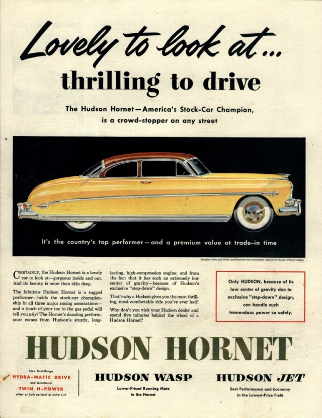 1954 Hudson Italia. Автопятница №73
