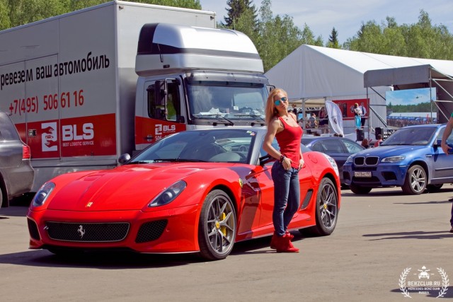 Moscow Unlim 500+ 2013