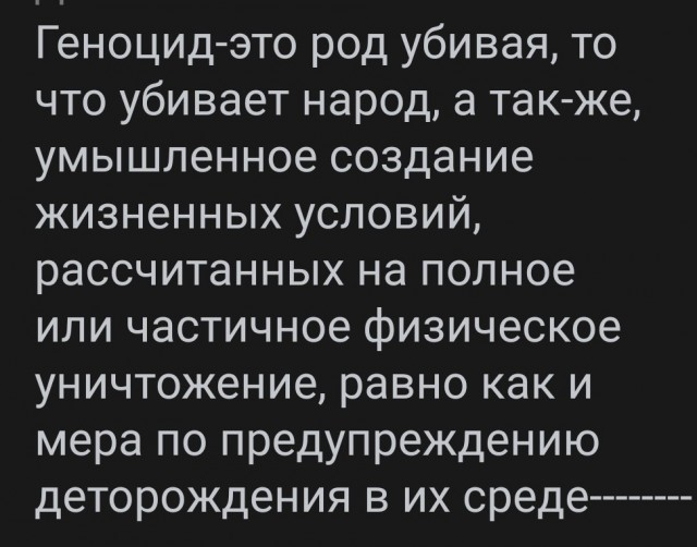 И чо все недовольные такие?