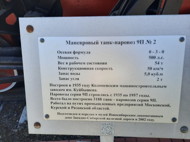 Деревенская Америка - 10