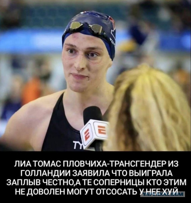 Женский спорт офигенен