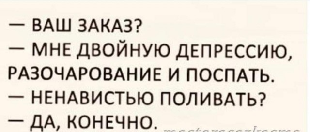 Улыбательные картинки.