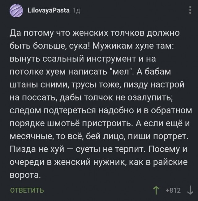 А теперь к хорошим новостям…