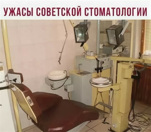 Про макулатуру, металлолом и прочее