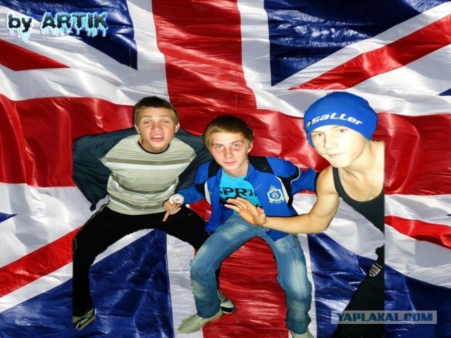 Мегааватарки... существуют.