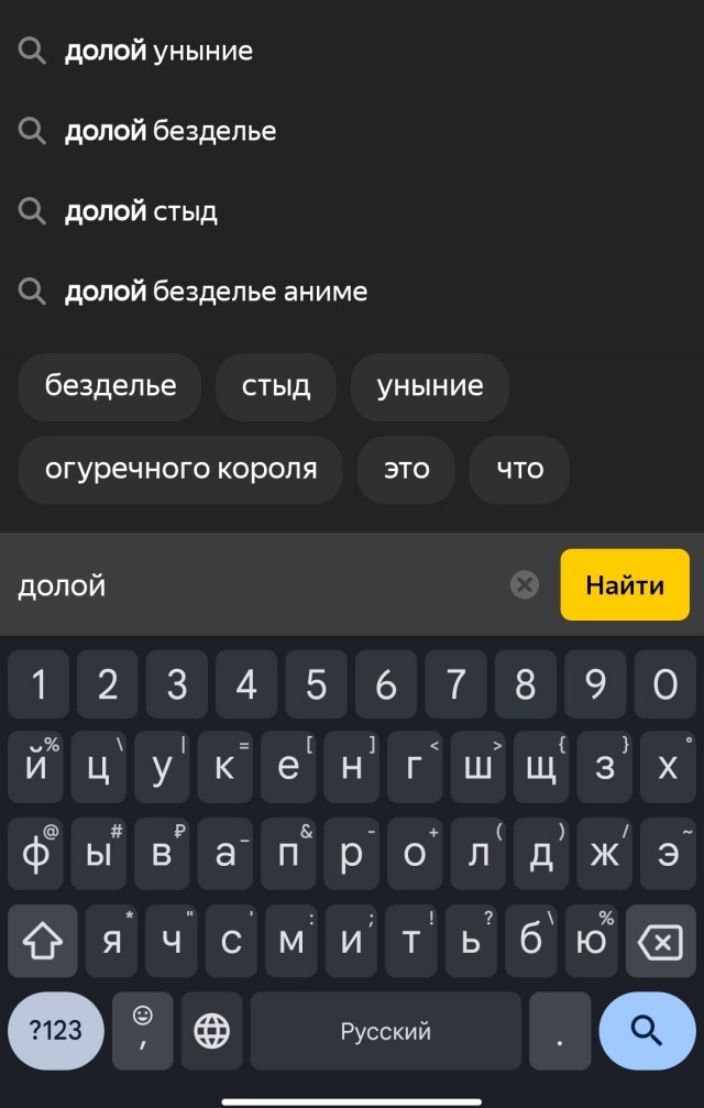 Веселые картинки к понедельнику (18.11)