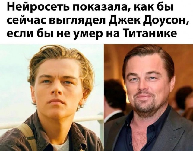 Всего понемногу. От 21.11.2024.