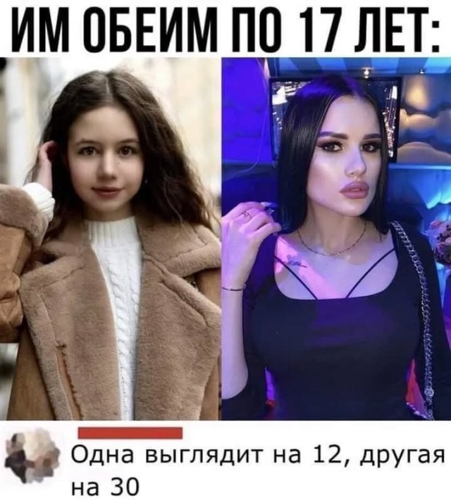 Завалялось тут случайно немного забавных картинок