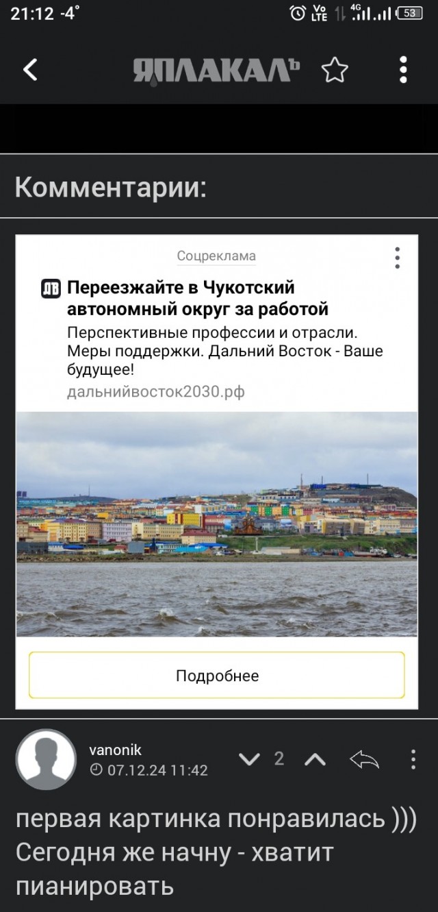 Картинки