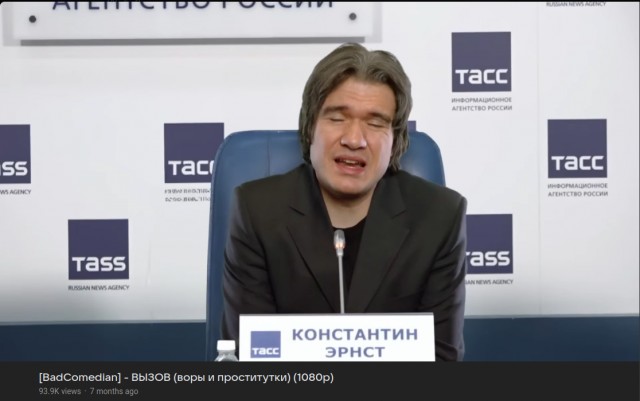 Badcomedian завершает карьеру?